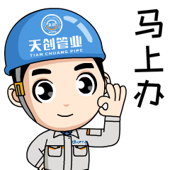 PG电子(中国)官方网站